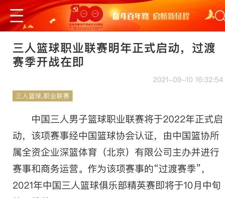 依托大优酷平台，网络电影和网剧、网综将有更多联动，今年夏天，爆款网综《这就是街舞》的网络电影即将上线，网剧《大泼猴》《长安十二时辰》的影剧联动也值得期待